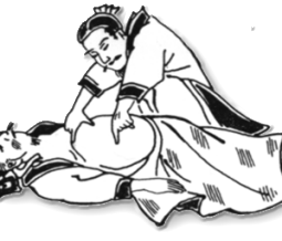 Chi nei tsang, thérapie manuelle du ventre dans le 91 Essonne à Brunoy